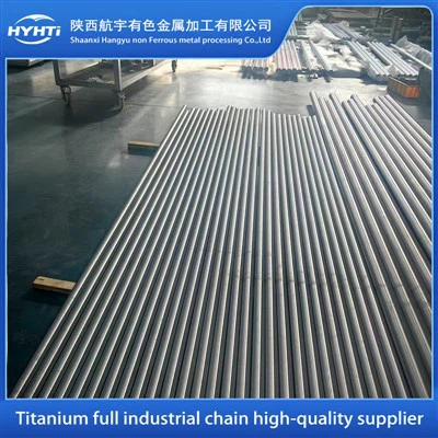 Luokan 11 titaanipalkit